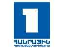 1 Tv
