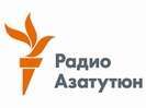 Azatutyun Tv