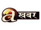 Avenues Tv