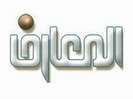 Al Maaref Tv