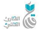 Bahrain Quran
