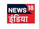 News 18